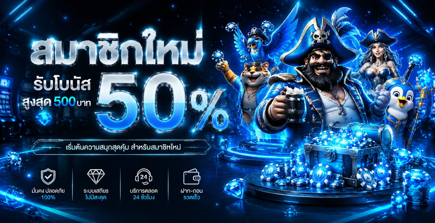 autobot777 ทางเข้าเว็บตรง | สล็อต PG คาสิโนสด